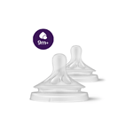 Mamadera Natrual Response Philips Avent x 330 ml Capacidad 330 ml #3