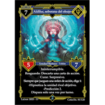 081 Aldiluc, Soberana Del Oleaje #1