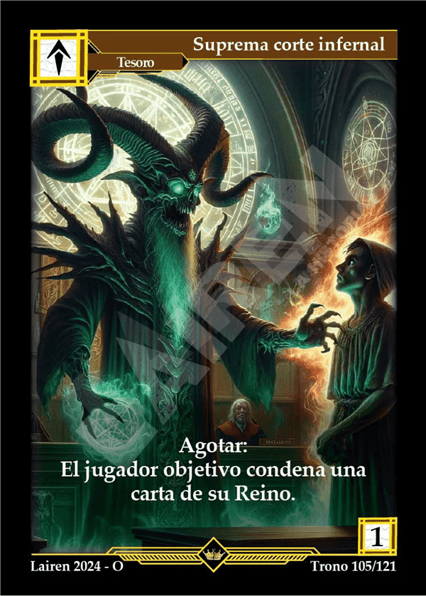 105 Suprema Corte Infernal #1