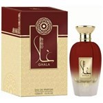 Al Wataniah Ghala 100 ml #2