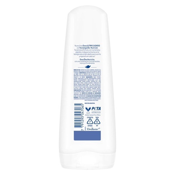 Acondicionador Dove Óleo Nutrición x 200 ml alt