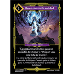 24 Deseo Encerrar La Entidad - Coste 1 #1