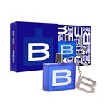 Bensimon Cofre Blue (Edp x 100 ml + Llavero Metálico) Estuches #1
