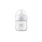 Mamadera Natural Response Philips Avent x 125 ml Capacidad 125 ml #2