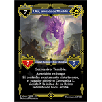 068 Okri, Enviado De Maukhi - Coste 7 #1