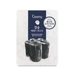 Combo Piel Oleosa Coony + Konjac #3