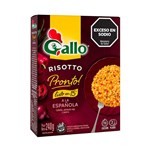 Risotto Gallo A La Española  240 Xg #1
