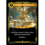 097 Fuente De Los Eternos - Coste 2 #1