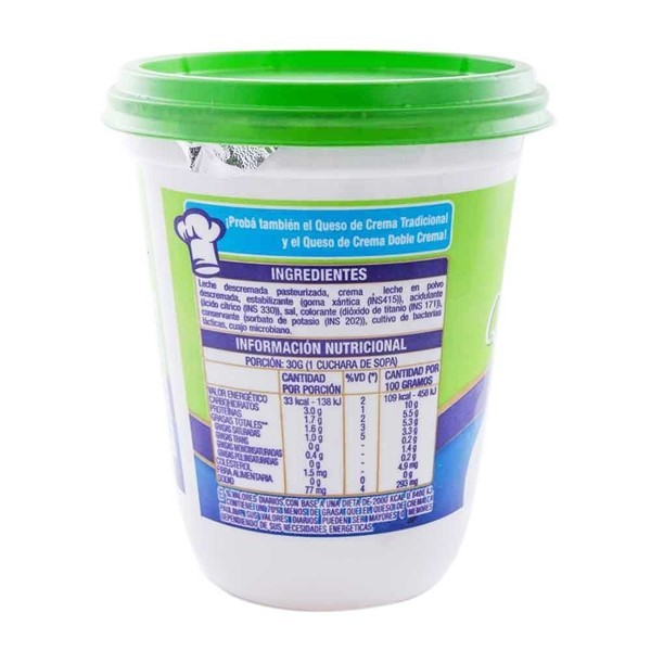 Queso Crema Light La Paulina 290 Gr alt