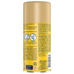 Aromatizante De Ambientes Automático Glade Limón Refrescante Repuesto 170ml #3