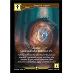 110 Portal Al Averno #1