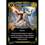 010 Emisario De Bornis - Coste 2 #1