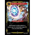 080 Rechazo De La Intencion Precon Mago/Pirata - Coste 2 #1