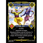 18 Convocador De Entidades - Coste 5 #1