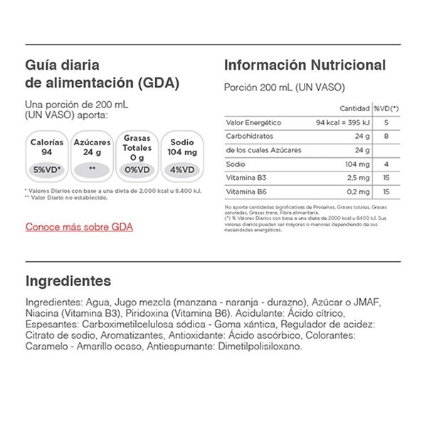 Jugo Cepita Del Valle Durazno Delicioso 1 Lt alt