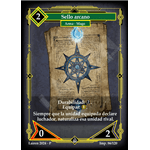 086 Sello Arcano - Coste 2 #1