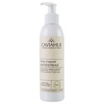 Caviahue Crema Corporal Natural Antiestrias 200 gr #1