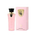 Al Wataniah Tibyan Edp 100 ml #2