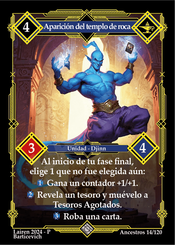 14 Aparicion Del Templo De Roca - Coste 4