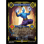 14 Aparicion Del Templo De Roca - Coste 4 #1