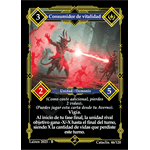 046 Consumidor De Vitalidad #1