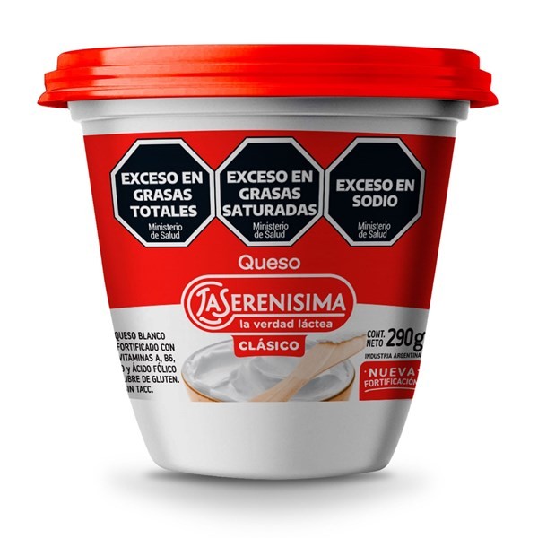 Queso Crema La Serenísima Clásica en Pote 290 g. alt