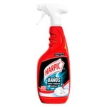 Limpiador De Baño Harpic Gatillo 495 Cc. #2