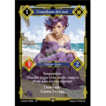 093 Guardiana Del Mar - Coste 1 #1