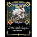 025 Corredor De Los Bosques Precon Animal Insecto - Coste 2 #1