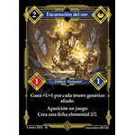 89 Encarnacion Del Oro - Coste 2 #1