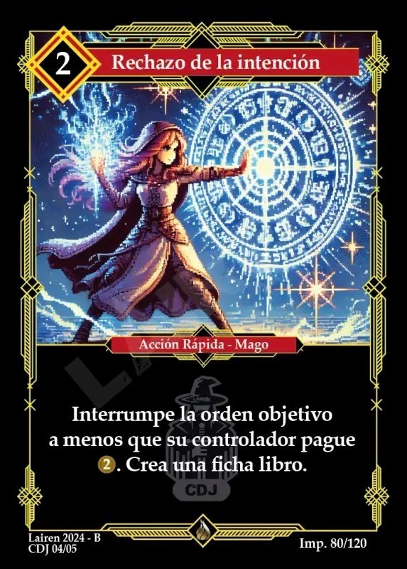 080 Rechazo De La Intencion Promo De Juez - Coste 2 #1