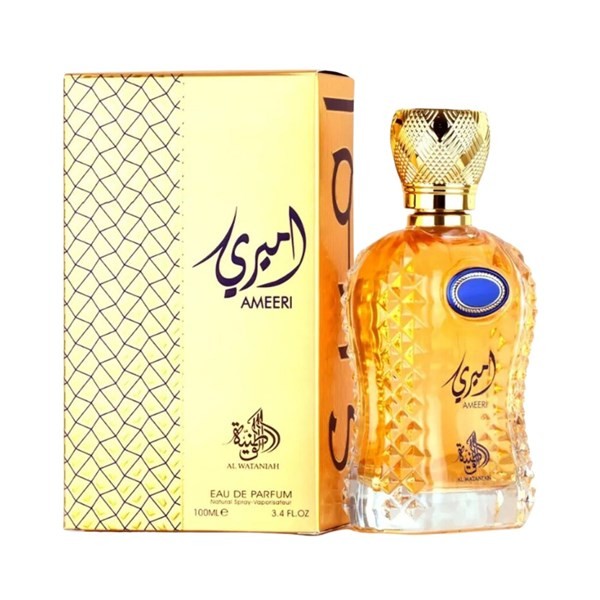 Ameeri Edp Al Wataniah Capacidad 100 ml alt