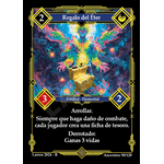 90 Regalo Del Eter - Coste 2 #1