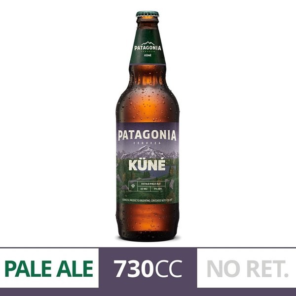 Cerveza Rubia Patagonia Kune 730 cc #1