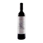 Vino Tinto Marcus Cabernet Merlot #1