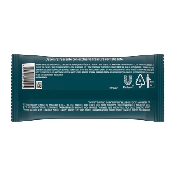 Jabón en Barra Rexona Active Men x 3 un x 125 g alt
