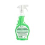 Limpiador Para Baño Cif Bioactive en Gatillo 450 cc. #3