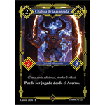 031 Criatura De La Avanzada - Coste 2 #1