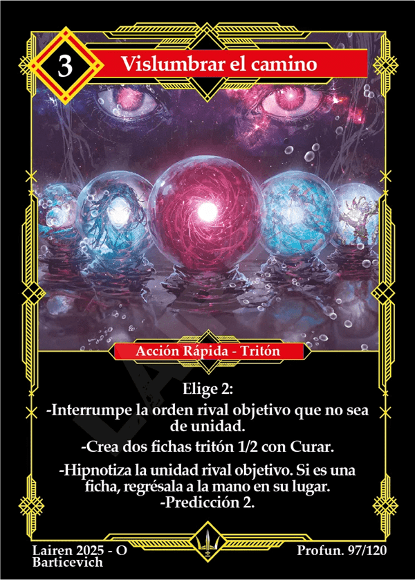 097 Vislumbrar El Camino - Coste 3 #1