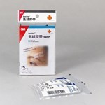 Sutura 12.5X 100 mm 3Ts Steri-Strip 1547 X50 - 3 m #1