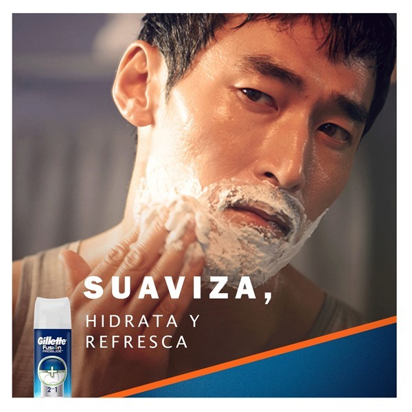 Gillette Gel de Afeitar Fusion Proglide Hidrante 198 gr alt