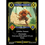 086 Vik-Thor, Cuerno Alto - Coste 1 #1