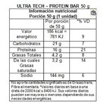 Ultra Tech Protein Bar Sabor Frutilla Yogurt x 12Un x 50 gr C/U #2
