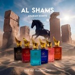 Blue Oasis Edp Al Shams Capacidad 125 ml #4